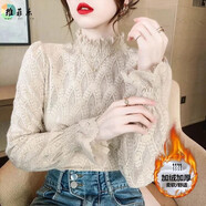 維菲樂 打底衫女秋冬韓版2022新款女裝修身顯瘦喇叭袖蕾絲衫上衣半高領(lǐng)百搭洋氣內(nèi)搭加絨加厚打底衫女 卡其色【加絨】 S【建議80-95斤】