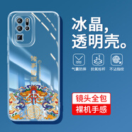 戀思適用華為P30Pro手機(jī)殼VOG一AL00保護(hù)套al10透明P3OPro硅膠vogal新款p3opro外殼p30p男p0r女por防摔 【諸事皆順S】透明圖案+全屏膜 華為 P30 Pro