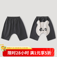 巴厘小豬寶寶大屁屁褲夏季外穿薄款男寶休閑七分褲女寶超萌可愛嬰幼兒褲子 石墨灰 110