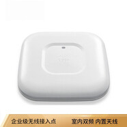 思科（CISCO）千兆雙頻網(wǎng)絡(luò)室內(nèi)無(wú)線AP企業(yè)級(jí) AIR-CAP1702I-H-K9（電源另購(gòu)）