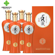 叢臺【河北特產(chǎn)館】叢臺酒 濃香型白酒整箱 非遺釀造禮品酒 邯鄲特產(chǎn) 38.8度 450mL 4瓶 貞元增（6）橙瓶