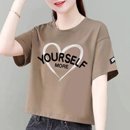巖霓（YANNI）純棉短袖t恤女時(shí)尚純色短款貼布圓領(lǐng)夏季打底衫女新款寬松上衣ins 卡其【黑Y-愛(ài)心】 L 【推薦100-110斤】