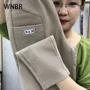 WNBR高腰休閑褲女2025秋冬新款韓版百搭寬松直筒高腰哈倫長褲 駝色 [春秋款] 30 建議110-120斤