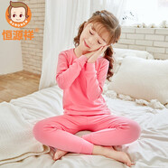 恒源祥兒童秋衣秋褲男童女童純棉中領(lǐng)圓領(lǐng)青少年秋冬季全棉保暖內(nèi)衣套裝 女童圓領(lǐng)桃花紅 140 身高130-140體重55-65斤