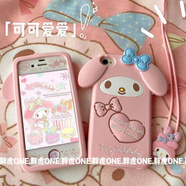 三麗鷗美樂(lè )蒂玉桂狗iPhone4s5678手機殼蘋(píng)果151413全包12MINI iphone13mini 【大耳朵玉桂狗】超軟硅膠