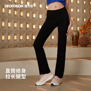 迪卡儂（DECATHLON）運(yùn)動褲女褲春秋寬松大碼休閑褲瑜伽褲修身顯瘦運(yùn)動褲直筒闊腿長褲 顯瘦直筒經(jīng)典款黑色 M