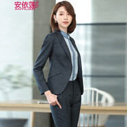 安依蓮小西裝套裝女格子秋冬款面試正裝職業(yè)裝女裝套裝經(jīng)理西服工作服 深灰西裝+褲子+短裙+藍襯衫 XL