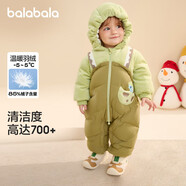 巴拉巴拉童裝嬰兒連體衣假兩件連體羽絨服寶寶衣服冬加厚男童女童兒童