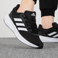 阿迪達斯 （adidas）正品男鞋2025年秋季網(wǎng)面時尚休閑跑步鞋輕便透氣減震耐磨運動鞋 HQ3790/黑白 41