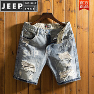 JEEP SPIRIT乞丐三分牛仔短褲男生夏季薄款破洞貼布印花中褲韓版外穿五分褲子 L222淺藍(lán)(QN) M