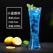 費納斯（FEiNASi）酒吧家用玻璃果汁杯 飲料杯 冷水杯 啤酒杯 奶昔杯奶茶杯 小蠻腰杯 /單個(gè) 340ml