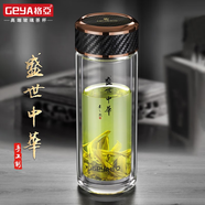 格亞（GEYA）雙層玻璃杯碳纖維玻璃茶杯男士高檔商務(wù)辦公大容量泡茶水杯子禮盒 金色 280ml