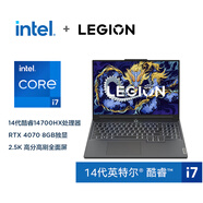 聯(lián)想（Lenovo）暢玩 黑神話(huà)悟空官方推薦 拯救者Y7000P 游戲筆記本電腦 14代酷睿i7-14700HX 16G 1T RTX4070 2.5K
