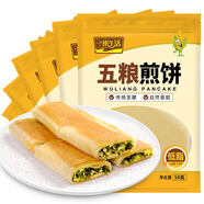 一米生活 五糧煎餅 50g*10袋 東北大煎餅果子 主食代餐粗糧