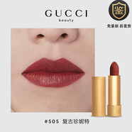 古馳GUCCI古馳傾色絨霧唇膏系列口紅金管啞光金色金屬節(jié)日送禮女神520 505 復(fù)古珍妮特 3.5g