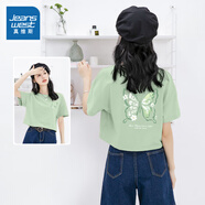 真維斯（Jeanswest）短袖t恤女新款版夏季純棉顯瘦遮肉百搭上衣薄荷綠高端夏裝衣服JR 水綠8712 M 165/88A