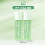 芷豆爽膚水茶樹補(bǔ)水噴霧濕敷水控油補(bǔ)水保濕水潤(rùn)清爽舒緩化妝護(hù)膚水夏 【長(zhǎng)期補(bǔ)水】爽膚水100ml*2