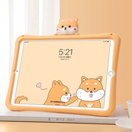 稻草屋 蘋果iPad10代保護(hù)套mini7平板電腦殼迷你七89代10.2英寸硅膠殼air5愛派五6代9.7防摔卡通ipdpro11 秋田犬--配鋼化膜 iPad Air5/4 (10.9英寸)