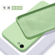 歐米滋 oppo r9s手機(jī)殼R9splus液態(tài)硅膠r9保護(hù)套tm全包防摔超薄plus軟殼sk男女款 R9S【抹茶綠】親膚手感- 配鋼化膜