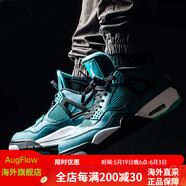 NIKE耐克男女鞋AJ4 Air Jordan4運(yùn)動(dòng)時(shí)尚情侶休閑緩沖減震籃球鞋 705331-705330-330 湖水綠 35.5