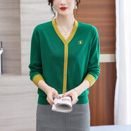 茲奈兒V領(lǐng)長(zhǎng)袖早秋上衣女新款拼色針織衫女外套毛衣寬松新品女裝薄款秋季打底衫洋氣小衫漂亮 綠色 L108-118斤