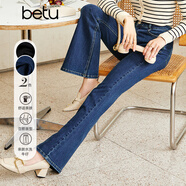 betu百圖女裝秋季牛仔褲高腰褲子大長(cháng)腿喇叭牛仔褲女2208T72 深牛仔藍 XS