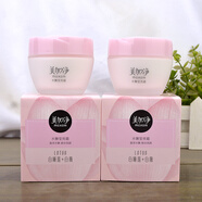 美加凈白睡蓮水嫩瑩亮霜80g 改善暗黃亮膚提亮膚色滋潤面霜 多種膚質(zhì) (瑩亮霜*2瓶)1 80g