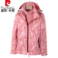 皮爾卡丹（pierre cardin）高檔品牌2025新品春秋冬季沖鋒外套男女三合一可拆卸兩件套服 粉色迷彩女 三合一/可拆卸內膽 3XL