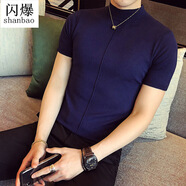 閃爆帥氣絲光棉針織衫毛衣黑色修身運動(dòng)短袖半高領(lǐng)輕熟風(fēng)男裝打底針織 藏青色 XL