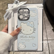 巴蒂尼 卡通鏤空KT貓適用蘋(píng)果17ProMax手機殼iPhone16簡(jiǎn)約ins風(fēng)15日韓新款14閃粉全包鏡頭膜12pro硅膠 藍色鏤空KT貓愛(ài)心 iPhone 16 Pro