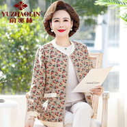 俞兆林（YUZHAOLIN）媽媽春裝時尚碎花薄款外套中老年人女裝春秋洋氣開衫短款夾克上衣 1065卡其色 XL 參考90-105斤