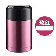 暖冰悶杯燜鍋杯燜粥炆燒壺便攜煮杯蒙悶熱燘燒杯二層悶燒壺高真空 玫紅 800ML