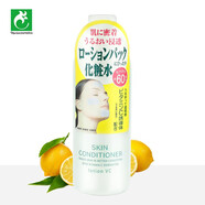 娜麗絲（NARIS）日本進口娜麗絲NARIS化妝水 補水保濕收縮毛孔爽膚水女 濕敷柔膚 【提亮膚色】維他命C