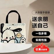 哈樂(lè)熊 HA LE BEAR卡通帆布包新款小巧百搭手提袋女學(xué)生飯盒袋簡(jiǎn)約袋子時(shí)尚便當(dāng)袋子 卡通【黑色】