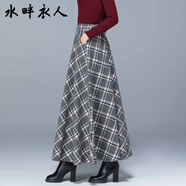 水畔衣人高檔秋冬新款加厚毛呢半身裙高腰百搭口袋長裙松緊腰A字大擺裙子 灰白格 【長裙】 M 建議80-95斤