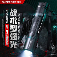 神火（SupFire）手電筒強(qiáng)光超亮流明長續(xù)航小型便攜家用應(yīng)急照知了猴專用燈200000