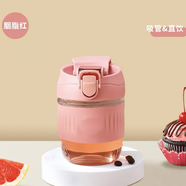 【防燙隔熱】BOBIIBEAR咖啡杯隨行雙層玻璃水杯女夏季便攜吸管杯夏天網(wǎng)紅高顏值ins杯子女生辦公 咖啡玻璃杯新款紅350毫升+貼紙杯刷