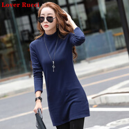 LOVER RUCCI半高領(lǐng)中長(cháng)款純棉打底衫女秋冬加絨加厚保暖衣修身內搭包臀T恤 深藍色 不加 絨 XL