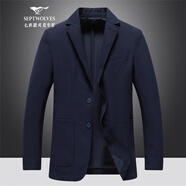 七匹狼西服外套男結婚休閑輕商務(wù)職業(yè)正裝單西裝男士外套百搭便西茄克男 102(深藍) XL (175)