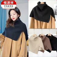 恒源祥2025新款套頭圍脖秋冬季女針織高領(lǐng)大衣圍巾斗篷披肩外搭黑色毛衣 包裝袋因氣溫變化有部分水氣屬于