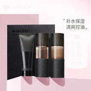 得鮮（the saem）TheSaem男士水乳洗面奶三件套裝護(hù)膚補(bǔ)水保濕控油送男友老公