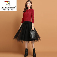啄木鳥(niǎo)（TUCANO）春秋季配風(fēng)衣的內搭針織連衣裙女2025秋冬新款蕾絲網(wǎng)紗打底長(cháng)裙子 紅色(收藏加購) 2XL