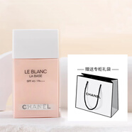 Chanel/香奈兒光采防護隔離乳 SPF40/45潤色防曬 國內專(zhuān)柜 七夕禮物 10 玫瑰粉