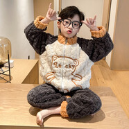 舍居兒童睡衣男童秋冬季珊瑚絨加厚款法蘭絨中大童卡通冬天家居服套裝 CMG42050（拉鏈提花絨） 150 【童S碼】重68-85斤內