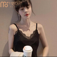 莫代爾 白色黑色螺紋蕾絲吊帶背心女薄款無(wú)袖打底衫內(nèi)搭外穿V領(lǐng)女上衣 (136#蕾絲) 黑色 2XL 建議120-130斤