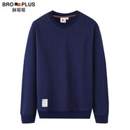 胖哥哥衛衣男寬松圓領(lǐng)套頭衫肥佬長(cháng)袖打底體恤衫潮加肥加大碼胖子上衣服 深海藍 7XL 【300-330斤】