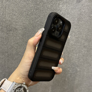 潮虎冰絲盔甲蜂窩孔適用蘋果15手機(jī)殼iphone15promax夏日透氣款14pro磨砂13防摔高級感12pro男女11軟邊 【黑色】 iPhone 15 Pro Max