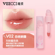 唯資（VEECCI）唇釉 唯資清透啵啵唇釉柔霧唇霜持久不沾杯顯白唇泥唇釉學(xué)生 V02杏桃朝露