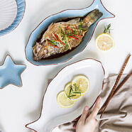 ezicok魚(yú)盤(pán)蒸魚(yú)盤(pán)菜盤(pán)陶瓷盤(pán)魚(yú)型盤(pán)子湯盤(pán)純色西餐盤(pán)早餐盤(pán)家用 魚(yú)盤(pán)-白色 1個(gè) 30cm