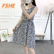 FSHE2025夏季新款小個子碎花短款無袖棉綢連衣裙遮肚收腰人造棉裙子女 小碎花  2XL